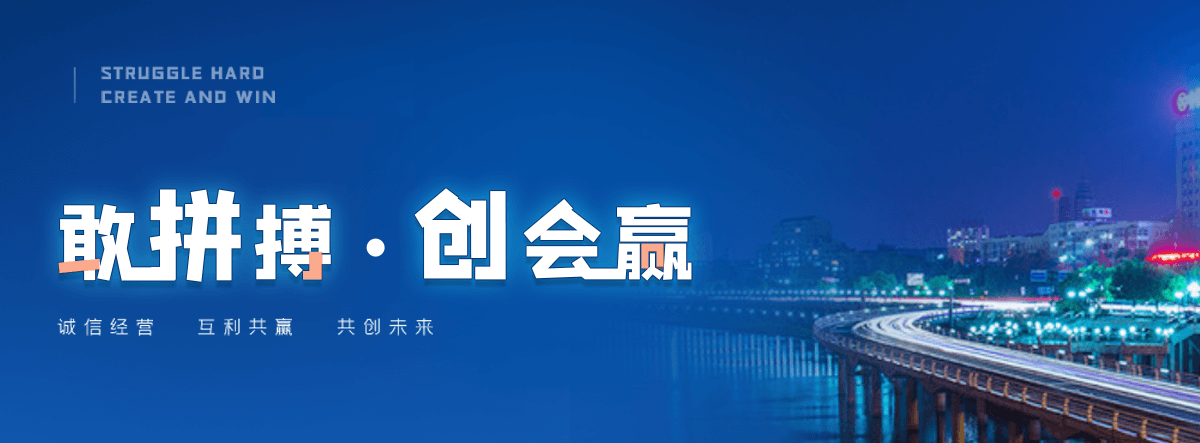从江护栏网生产厂商